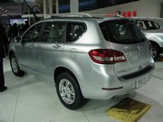 Great Wall Motor haval