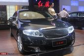 Hongqi H7