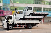 pomysłowość chińskich kierowców ciężarówek