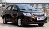 Chery E3