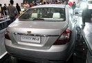 Geely FC