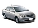 Geely FC